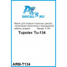 1:144 PAS-Decals - Maskas riteņu disku, logu, kabīnes krāsošanai Tupolev Tu-134