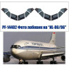 1:144 PAS-Decals - Декаль остекление кабины пилотов Ил-86/-96