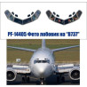 1:144 PAS-Decals - Декаль остекление кабины пилотов Boeing 737
