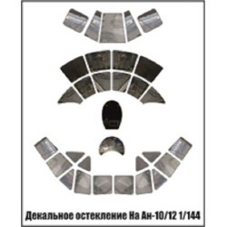 1:144 PAS-Decals - Uzlīme...