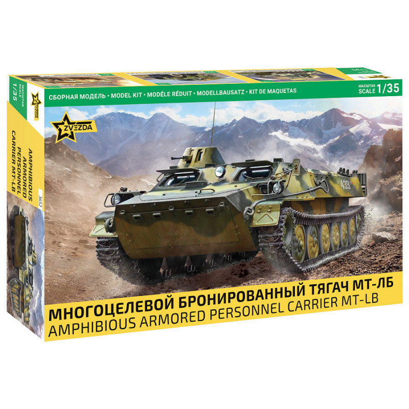 1:35 Zvezda 3652 - Daudzfunkcionāls bruņotais traktors "MT-LB"