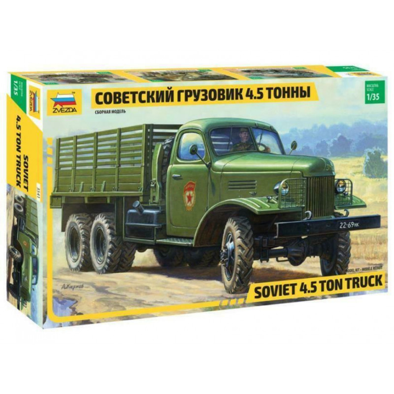 1:35 Zvezda 3541 ZiS-151 padomju 4,5 tonnu kravas automašīna 6x6