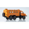 1:43 Auto History AIS1171 - УРАЛ-4322 кунг / URAL-4322 kung