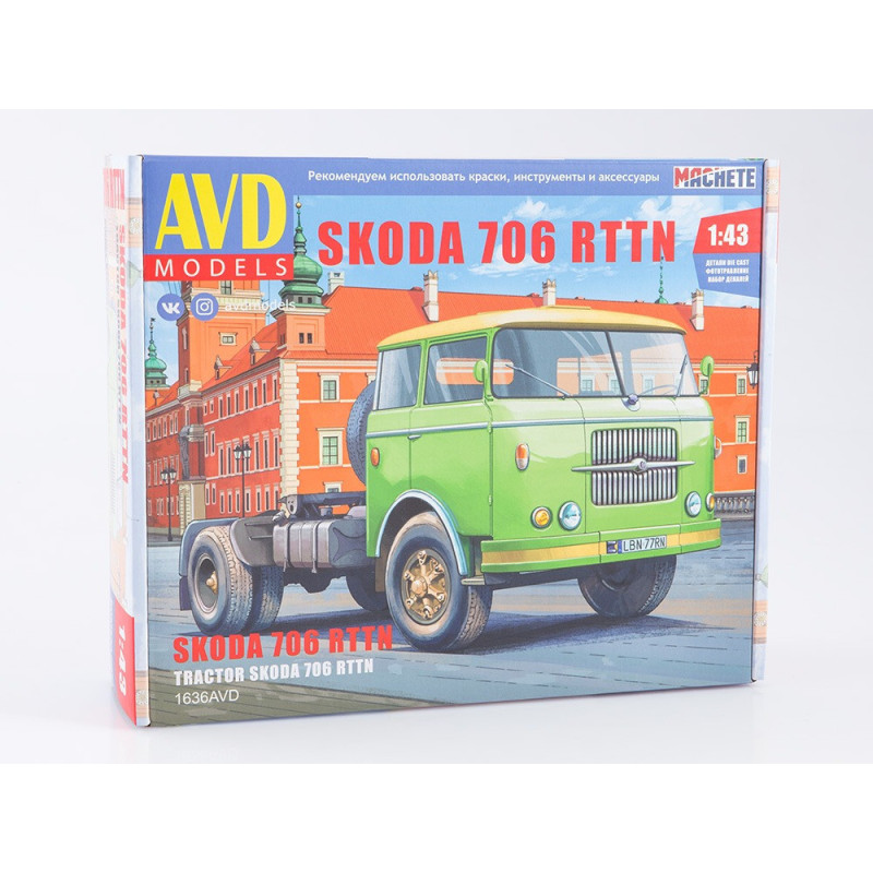 1:43 AVD Models 1636 - Škoda-LIAZ 706 RTTN Седельный тягач, сборная модель