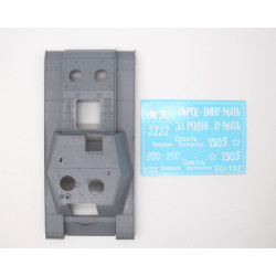 1:35 Eastern Express 35103 - KV-14 (SU-152) Self-propelled gun