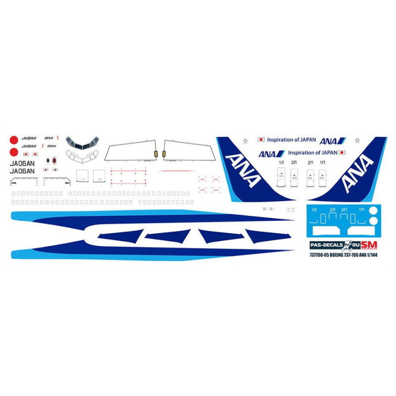 1:144 PAS-Decals - Boeing 737-700 ANA, Decal for Zvezda and Revell kits