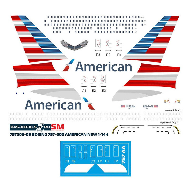 1:144 PAS-Decals - Boeing 757-200 American NEW, Decal for Zvezda and Revell kits