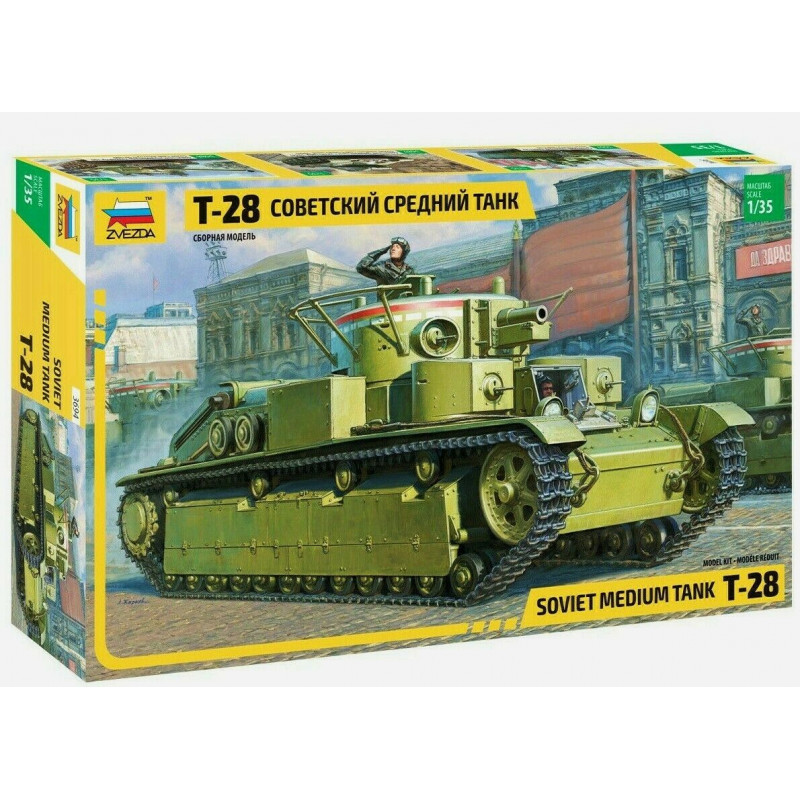 1:35 Zvezda 3694 T-28 Soviet Medium Tank