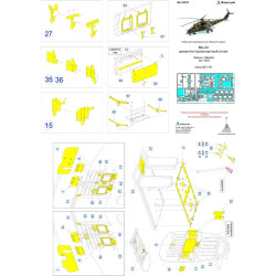 1:48 MicroDesign MD048242 - Ми-24 / Photo Etched Detail Set for Mi-24 airborne transport compartment