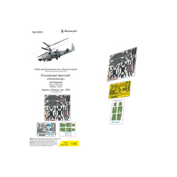 1:48 MicroDesign MD048057 -...