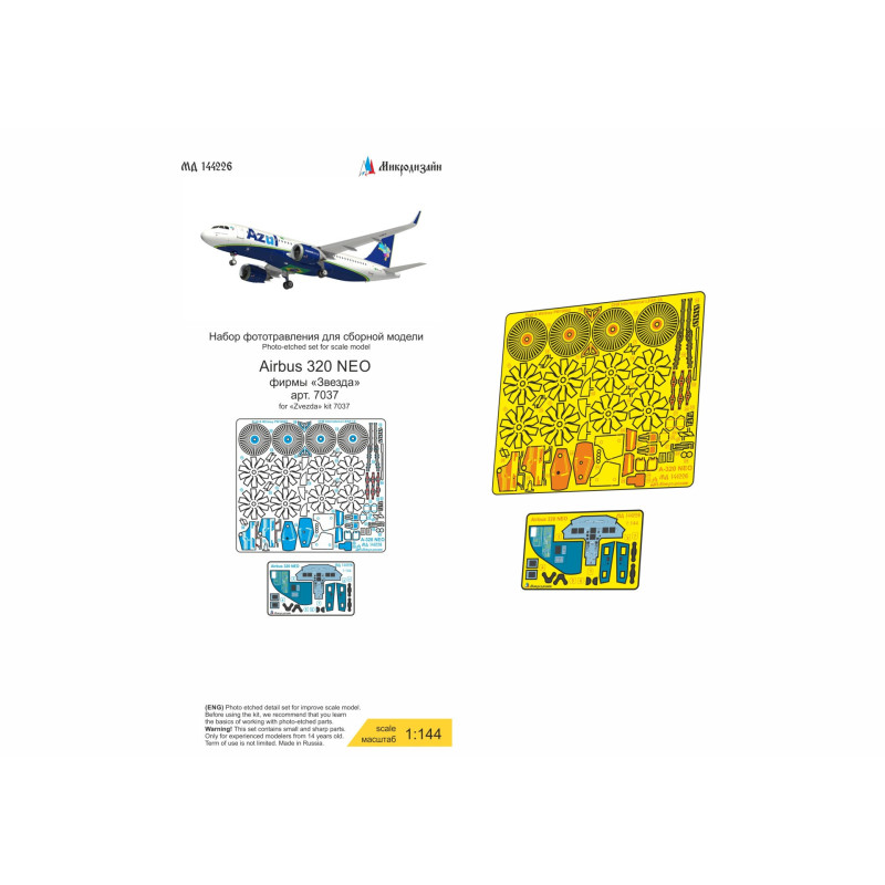 1:144 MicroDesign MD144226 - 3D Color Cocpit & Photo Etched Detail Set for Airbus A320 NEO