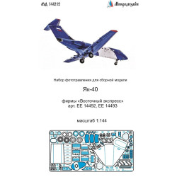 1:144 MicroDesign MD144212...