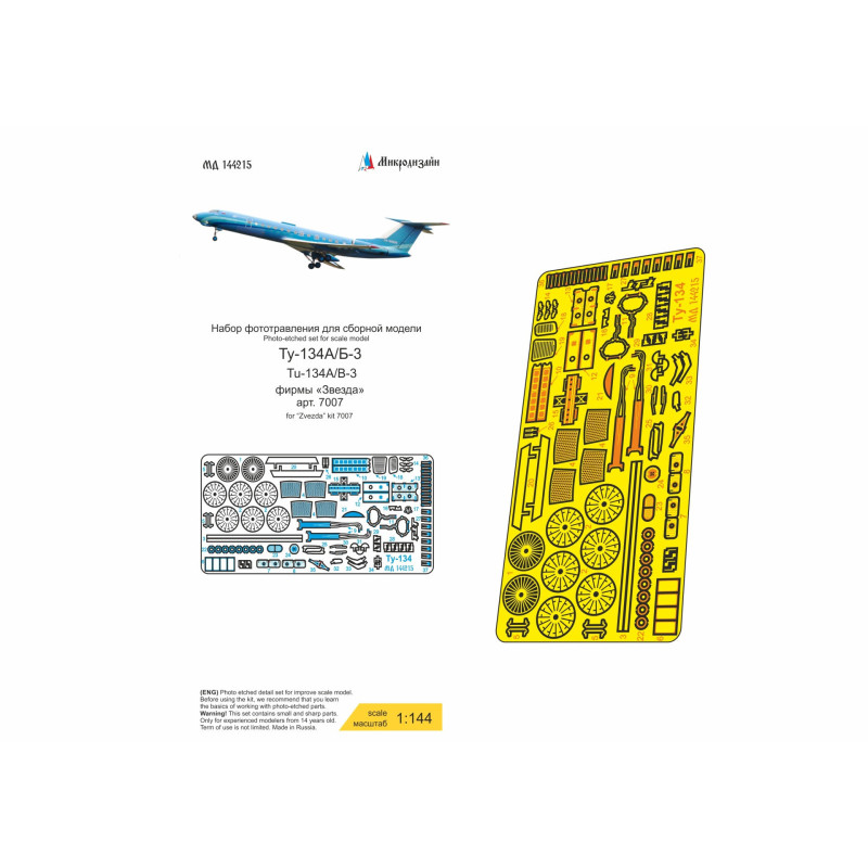 1:144 MicroDesign MD144215 - Photo Etched Detail Set for Tu-134A/B-3