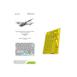 1:144 MicroDesign MD144244...