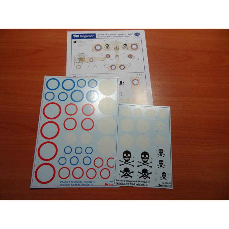 1:32 Begemot Decals 32-004 - Россия в I мировой войне. Ньюпор 11