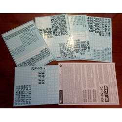 1:32 Begemot Decals 32-018...