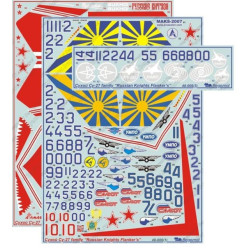 1:48 Begemot Decals 48-006 - Су-27 'Русские Витязи'. С масками для окраски.