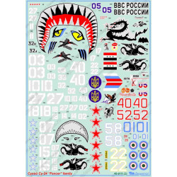 1:48 Begemot Decals 48-019 - Сухой Су-24
