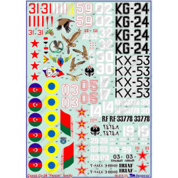 1:48 Begemot Decals 48-019 - Сухой Су-24