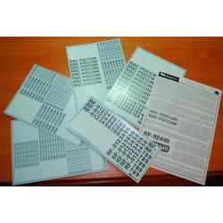 1:48 Begemot Decals 48-027...