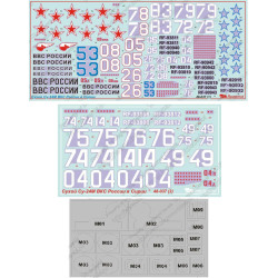 1:48 Begemot Decals 48-037 - Сухой Су-24М ВКС России в Сирии