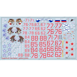 1:48 Begemot Decals 48-051 - Сухой Су-33 Морской Авиации ВМФ России в Сирии