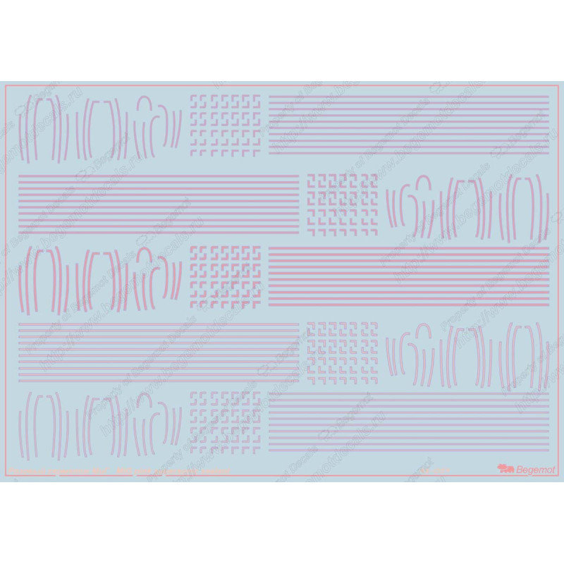 1:48 Begemot Decals 48-059 - Розовый герметик МиГ