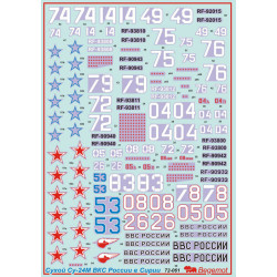 1:72 Begemot Decals 72-061 - Сухой Су-24М ВКС России в Сирии + покрасочные маски