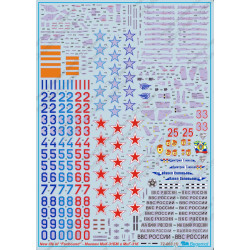 1:72 Begemot Decals 72-063 - Микоян МиГ-31БМ, K (Кинжал) - новая жизнь Foxhound