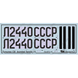 1:72 Begemot Decals 72-073 - Туполев СБ, часть 1