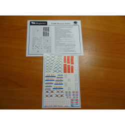 1:350 Begemot Decals...