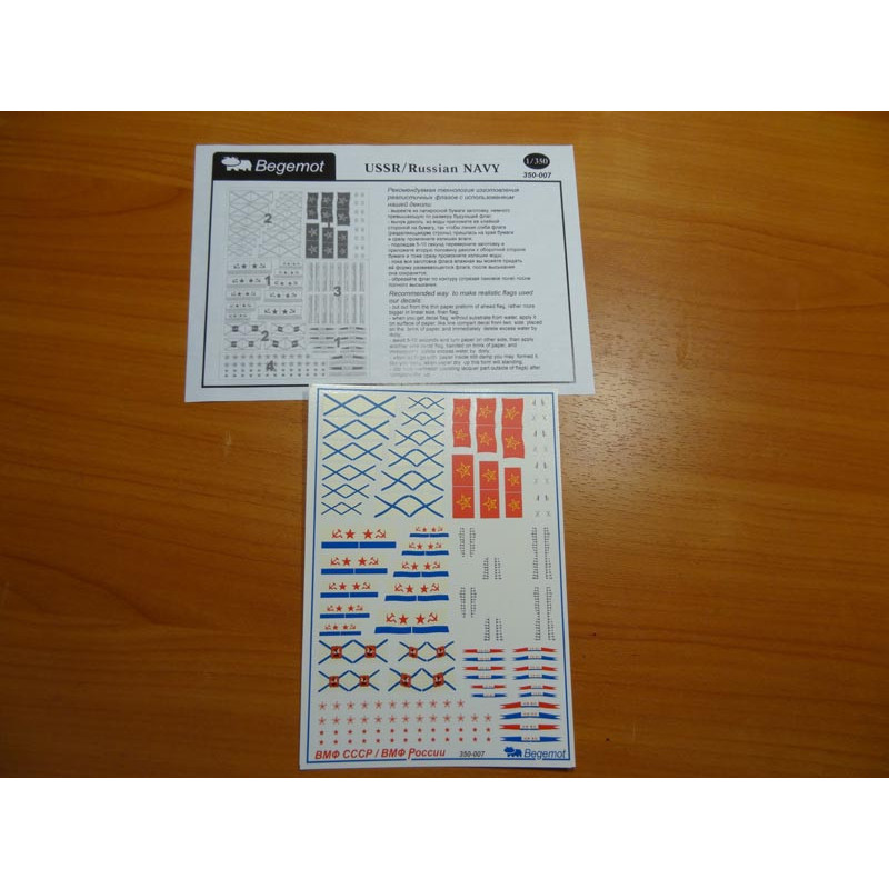 1:350 Begemot Decals 350-007 - ВМФ СССР / ВМФ России