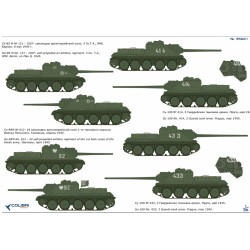 1:35 Colibri Decals 35021 - Су-85М / Su-85M and Su-100, Part 1