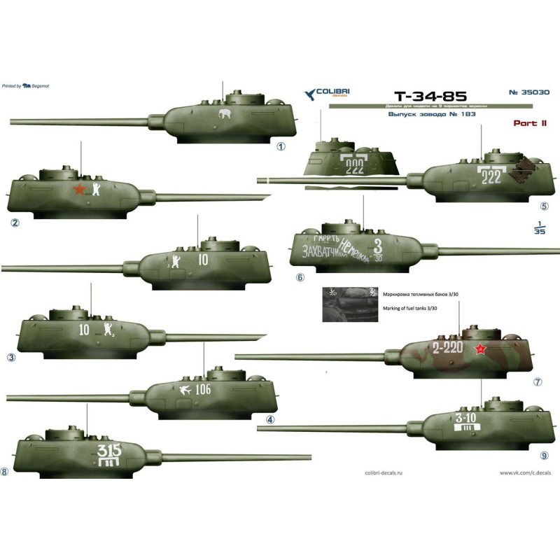1:35 Colibri Decals 35030 - Т-34/85 / Т-34/85 factory 183. Part 2