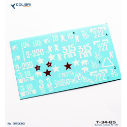 1:35 Colibri Decals 35030 - Т-34/85 / Т-34/85 factory 183. Part 2