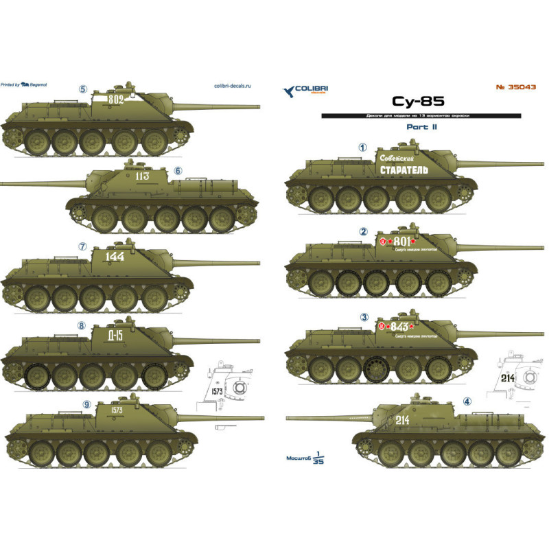 1:35 Colibri Decals 35043 - Су-85 / Su-85. Part 2