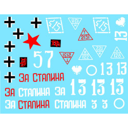 1:35 Colibri Decals 35057 - Т-34/76 / Т-34/76 factory STZ mod. 1942, Part 1