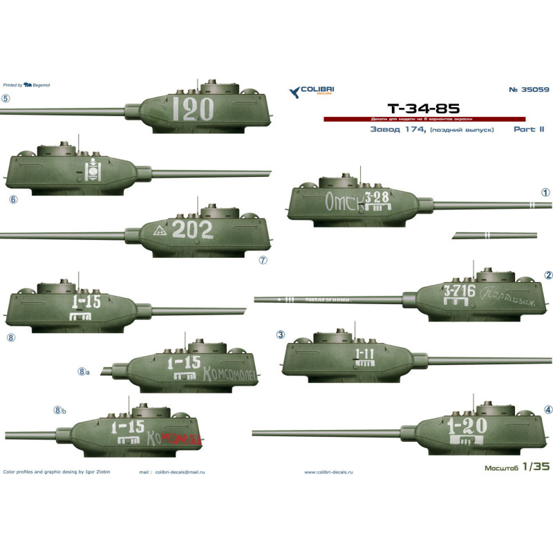 1:35 Colibri Decals 35059 - Т-34/85 / T-34/85 factory 174, Late version. Part 2