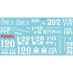 1:35 Colibri Decals 35059 - Т-34/85 / T-34/85 factory 174, Late version. Part 2