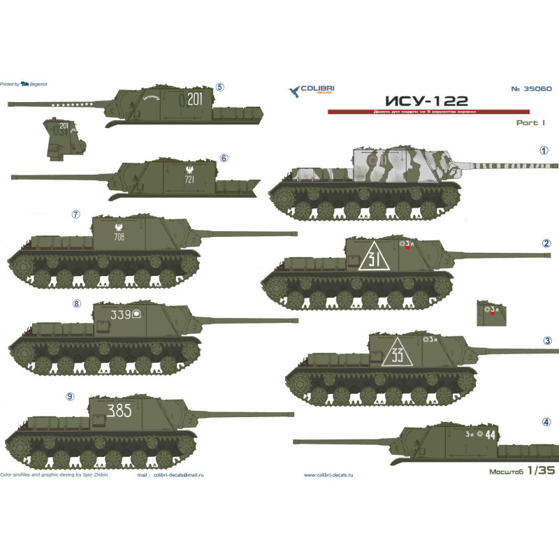 1:35 Colibri Decals 35060 - ИСУ-122 / ISU-122 Soviet SPG. Part 1