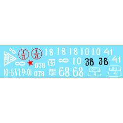 1:35 Colibri Decals 35065 - Т-60 / Т-60 Soviet Tank, Part 1