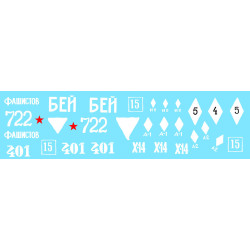 1:35 Colibri Decals 35072 - БТ-7М / BT-7М Soviet Tank, Battles in the summer of 1941