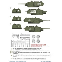 1:35 Colibri Decals 35074 - КВ-1 / KV-1 (w/Applique Armor). Part 2