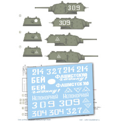 1:35 Colibri Decals 35074 - КВ-1 / KV-1 (w/Applique Armor). Part 2
