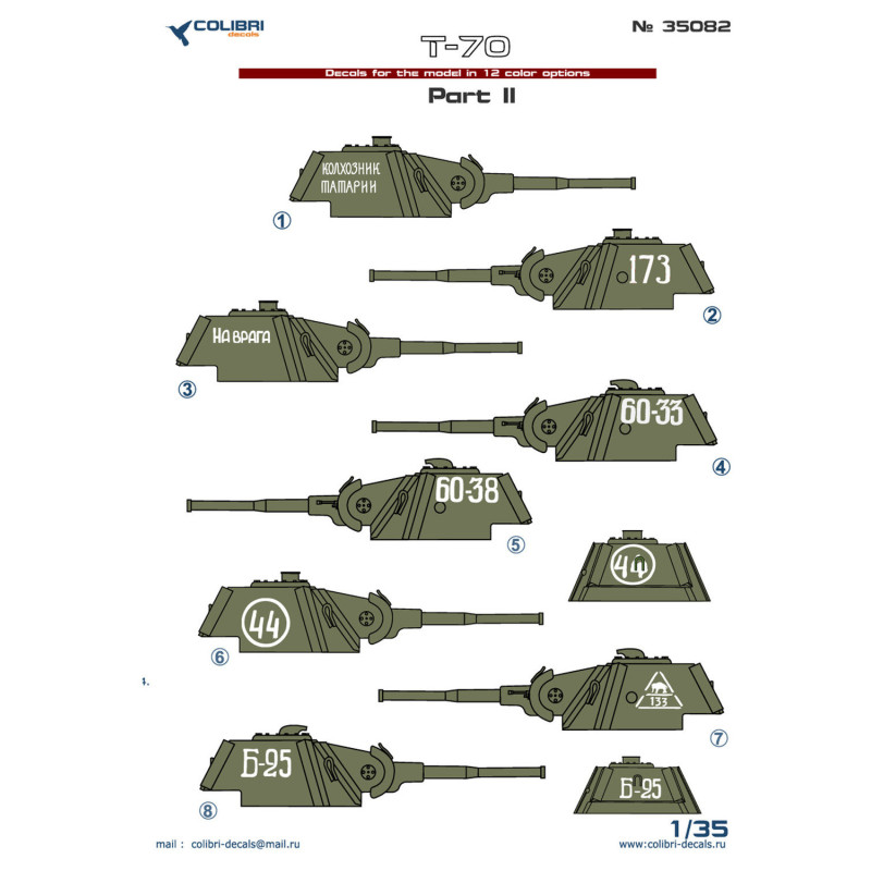 1:35 Colibri Decals 35082 - Т-70 / Т-70 Soviet tank WW II. Part 2
