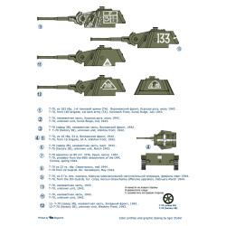 1:35 Colibri Decals 35082 - Т-70 / Т-70 Soviet tank WW II. Part 2