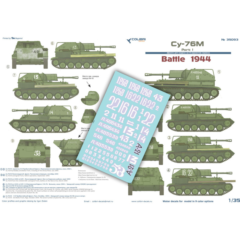 1:35 Colibri Decals 35093 - СУ-76 / SU-76 Soviet Self-Propelled Gun, Battle of 1944