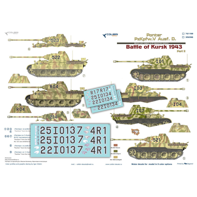 1:35 Colibri Decals 35096 - Pz.Kpfw.V Panter Ausf. D, Battle of Kursk 1943. Part 2