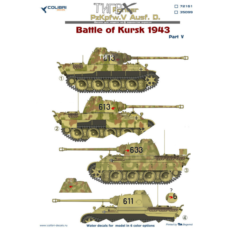 1:35 Colibri Decals 35099 - Pz.Kpfw.V Panter Ausf. D, Battle of Kursk 1943. Part 5