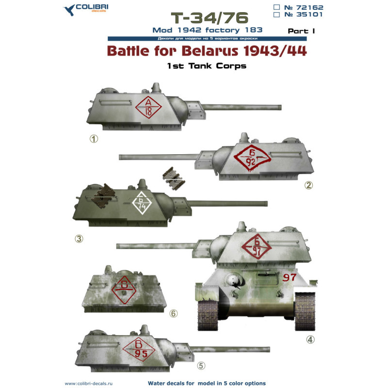 1:35 Colibri Decals 35101 - Т-34/76 / Т-34/76 mod 1942, factory 183. Battles for Belasrus. Part 1